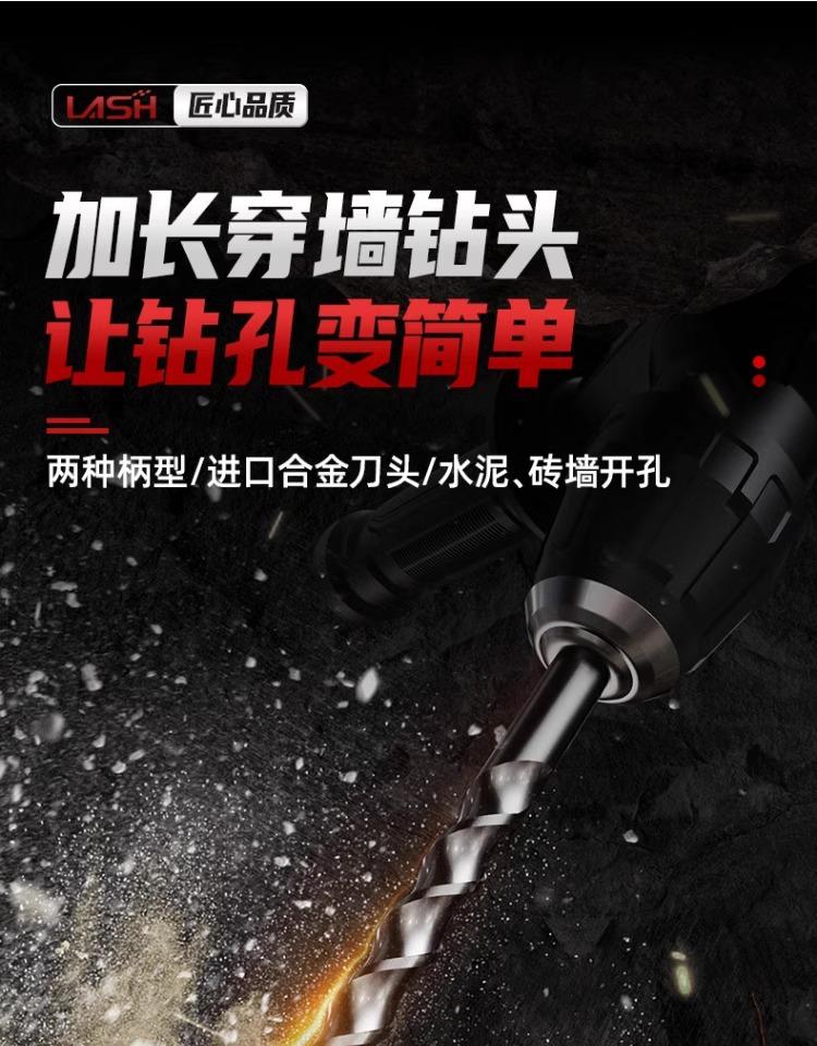 详情图片_03.jpg