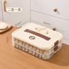 Caja para dumplings, grado alimenticio, congelación, especial, sellada, para mantener frescos, dumplings, wonton, congelados rápidamente, para el hogar, cocina, refrigerador, caja de almacenamiento