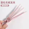 Clip Fijador de Raíz de Cabello de Corona Alta Clip Esponjoso Clip de Posicionamiento Sin Costuras Clip de Pato para Flequillo Estilismo Unisex Pasador Pinza para el Cabello