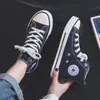 Zapatos de Lona Nuevos Estilo Primavera y Otoño 2023 para Estudiantes Mujeres, Tenis Casuales de Pareja para Hombres y Mujeres, Zapatos Blancos Versátiles Transpirables Estilo Coreano