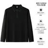 260g Camisa Polo Nueva de Manga Larga con Cuello de Solapa Moda Cuello de Solapa Holgada Polo con Cremallera Ropa de Trabajo para Hombres y Mujeres Estampada