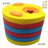 Boias de braço infantis com mangas flutuantes espessadas, anéis de natação empilháveis, mangas flutuantes Mai Tai Bao Lei De Zhu Lei De Zhu