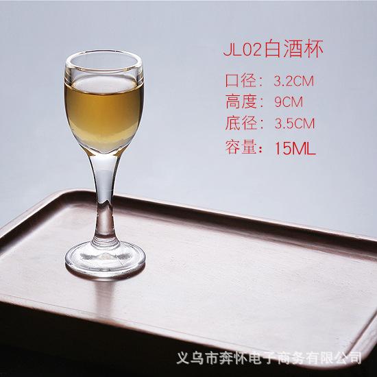 JL02尺寸图.jpg