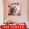 Pintura de comercio exterior al por mayor animal pintura de diamantes 5D gato flor de cerezo caricatura kit de punto de cruz de diamantes DIY Amazon venta caliente