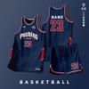 Uniforme de baloncesto, traje personalizado, palabra, uniforme de equipo de entrenamiento de competición estudiantil, secado rápido, compra grupal para hombres, impresión digital, camiseta estadounidense para adultos
