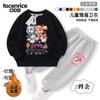 Ropa Infantil de Dibujos Animados para Niñas, Ropa Linda para Bebés Niñas, Conjunto de Sudadera y Pantalón de Chándal de Invierno para Niños, Conjunto de Invierno de Algodón Polar para Niñas