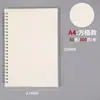 Cuaderno de Estudiante Extra Grueso A4 Cuaderno de Cuadrícula Simple B5 Cuaderno de Tamaño Grande Escuela Secundaria Preparatoria Cuaderno de Espiral con Cuadrícula Rayada