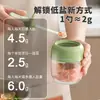 Potes de tempero para atacado, caixas de tempero de sal e glutamato monossódico, garrafas de tempero seladas à prova de umidade para cozinha doméstica, potes de sal divididos, garrafas de tempero