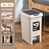 Bote de Basura Grande de Pedal Baño Sala de Estar Dormitorio Cocina Hogar Inodoro con Tapa Huai Shihai