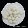 16mm cor de mola gelatina acessórios para joias DIY Macaron não descascante acessórios de vestuário com contas artesanais lote transfronteiriço