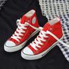Fubu fabricantes de uma geração de clássico X01 high-top sapatos de lona de sola fina Coreano amantes casuais pequenos sapatos brancos maré