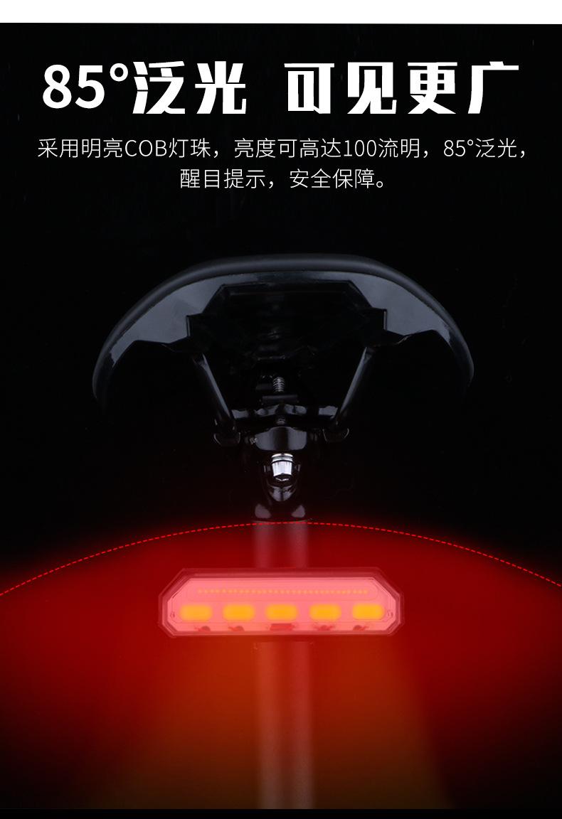 详情页_04.jpg