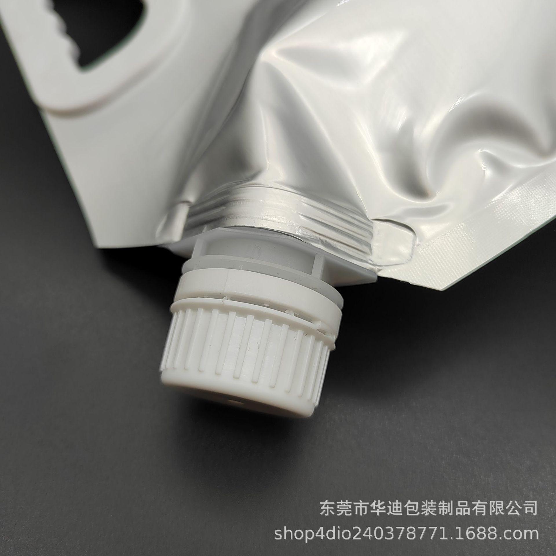 微信图片_20240322113834.jpg