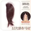 Postizo de Cabello Ligeramente Rizado en Capas para Mujer con Pinza de Garra, Cabello Realista, Cola de Caballo Francesa Alta, Naturalmente Voluminoso, Trenza de Peluca que Aumenta el Volumen
