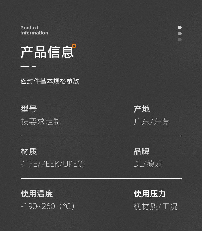 详情页_10.jpg