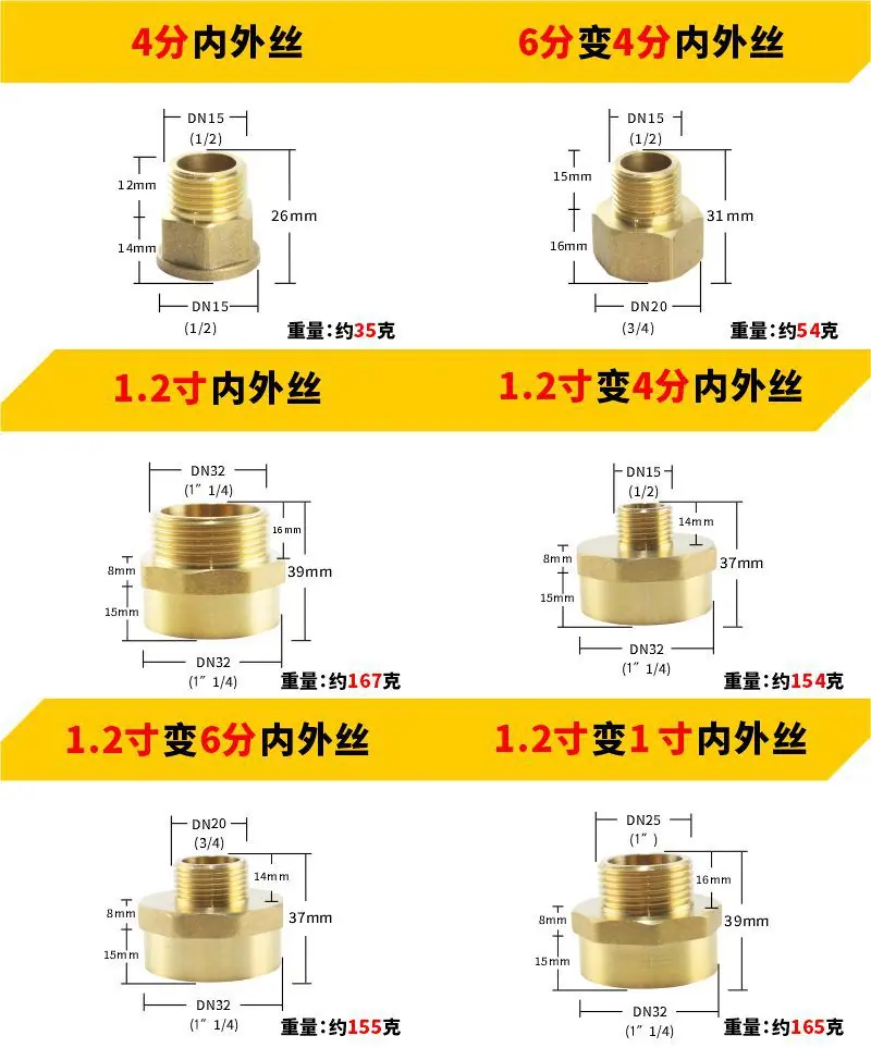 详情4.jpg