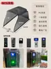 Cubierta para Timbre de Puerta contra la Lluvia, Cubierta Protectora Solar para Cerradura de Huella Dactilar Exterior, Cubierta Impermeable para Control de Acceso, Escudo Transparente contra la Lluvia para Asistencia en Exteriores