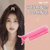 Herramienta de Estilismo para Cabello de Corona Alta, Pinza Voluminizadora para Fijación de Raíz del Cabello, Pinza de Posicionamiento sin Marcas, Pinza de Pato para Flequillo de Estilismo Unisex, Pasador, Pinza para el Cabello