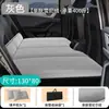 Gadget de Dormir para Carro: Colchão Portátil Dobrável para Banco Traseiro para Cochilo, Colchão de Viagem para Carro, Tapete de Dormir para Gatos e Cachorros