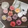 Flor de crisantemo simulada para gorro de graduación DIY, sombrero de sol, materiales de flores decorativas, decoración para el hogar y la sala de estar, paisaje de jardín, flores artificiales