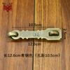 Hebilla de candado estilo chino antiguo de latón puro hebilla de cadena retro cerradura de puerta cerradura de puerta cerradura de puerta de gabinete perno de puerta puerta engrosada de latón macizo