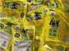 Cebo de viento del oeste cebo de maíz vb pesca salvaje boca cocked grano de maíz tierno nido de carpa herbívora viejo altar maíz almizclado