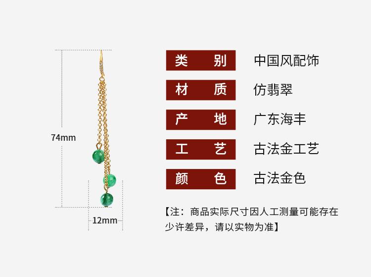 详情_01.jpg