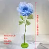 Adereços de casamento Baijie guia de estrada flor mecânica elétrica abertura e fechamento tela de arame simulação flor layout cena decoração janela