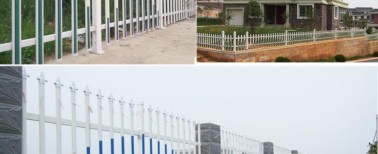 PVC围栏详情页_03.jpg