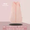 Saco de dormir chaleco para bebé rojo, manta envolvente de felpa 3D transfronteriza para recién nacidos, manta anti-patadas Clase A para primavera y otoño para bebés niñas