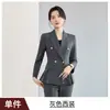 Conjunto de Terno Feminino Elegante de Outono/Inverno 2026, Slim Fit, de Botão Duplo, Blazer Preto Feminino e Calça