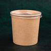 Tazón Desechable de Papel Kraft Blanco, Tazón de Gelatina de Hierba Tostada, Cubeta para Porridge, Cubeta para Sopa, Caja de Embalaje para Llevar, Personalizable con Logotipo Imprimible