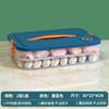 Caja para Dumplings de Gran Capacidad Multicapa de Plástico de Grado Alimenticio Almacenamiento Refrigerador Conservación Fresca Desorden de Dumplings Almacenamiento en Capas