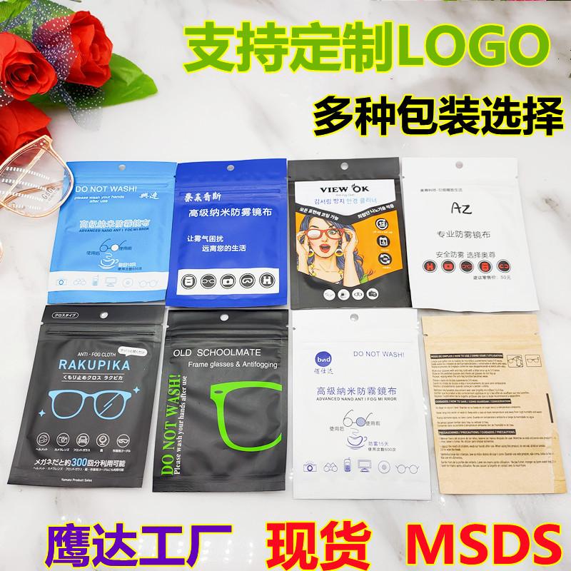 IMG20210607115205_副本.jpg
