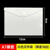 Bolsa para Archivos A4 Recta Bolsa para Archivos Transparente Bolsa para Archivos Recta de Plástico PP Bolsa para Datos Vertical Bolsa de Papelería para Estudiantes A3