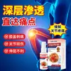 Solución Médica Personalizada de Rayos Infrarrojos Lejanos para Alivio del Dolor para Ayudar a Promover la Circulación Sanguínea, Antiinflamatorio, Aliviador del Dolor Vendaje para Alivio del Dolor en la Articulación del Hombro