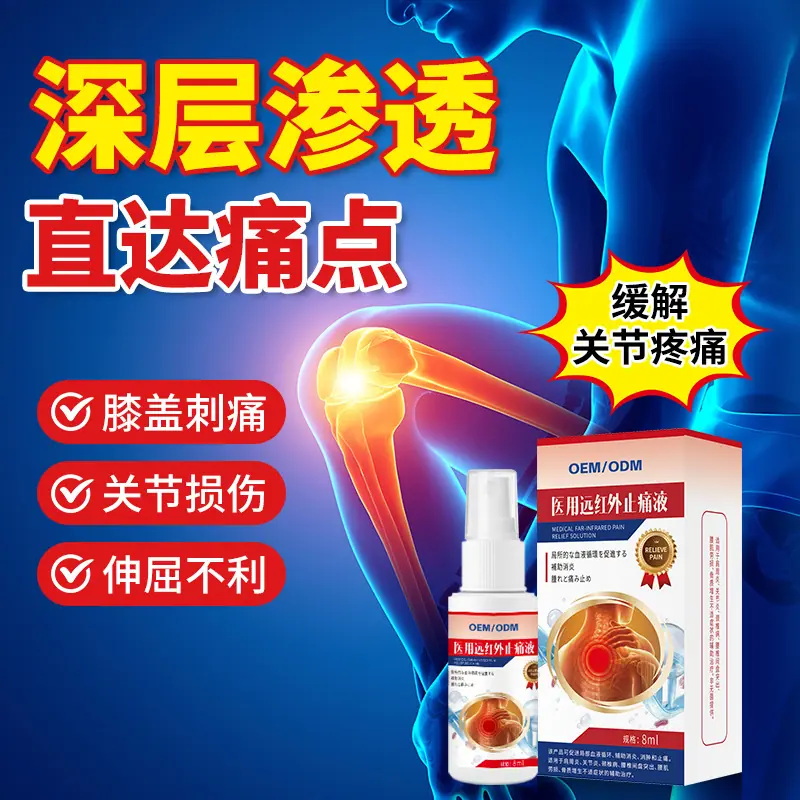主图3