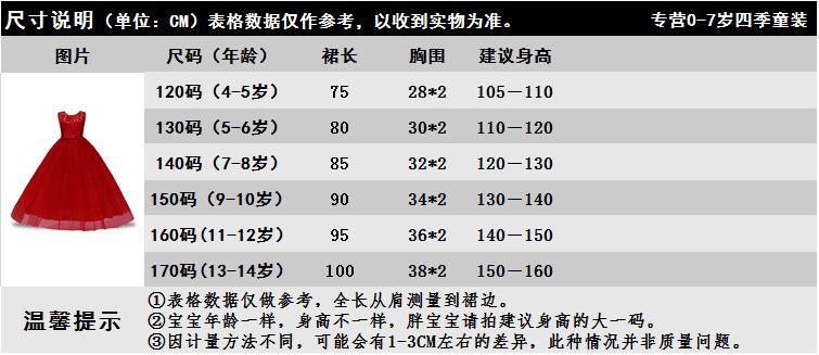 QQ图片20171116144655