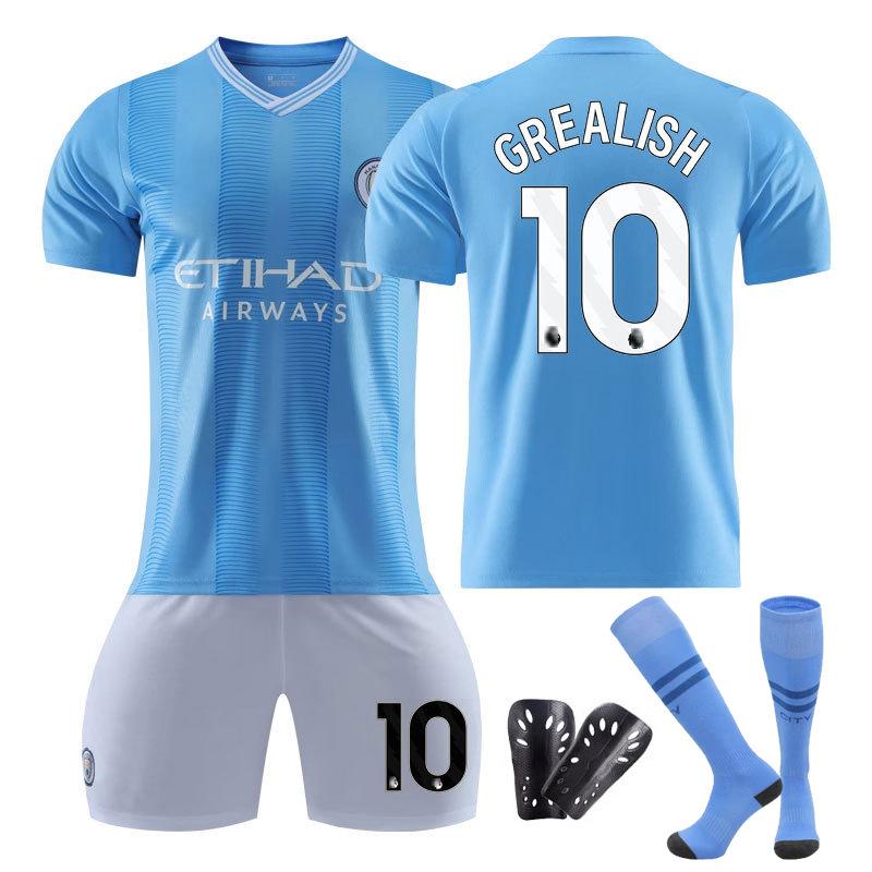 10号加袜子护具