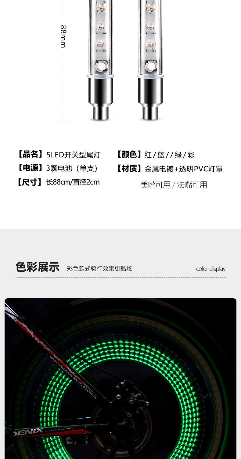 详情_01-02.jpg