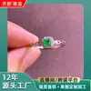 Jadeíta natural de grado A incrustada con pequeños cabujones cuadrados verdes, anillo de jade para mujer de estilo simple, disponible para transmisión en vivo