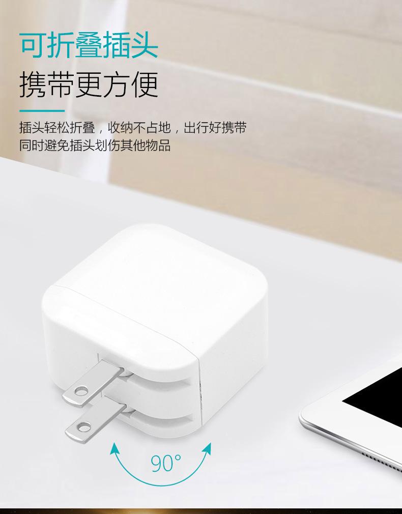 详情图_6.jpg