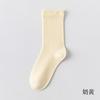 Calcetines sin hueso para niños, hilo de algodón, medias de cuatro estaciones, medias largas de tubo con luna blanca, mocasines, medias de color liso