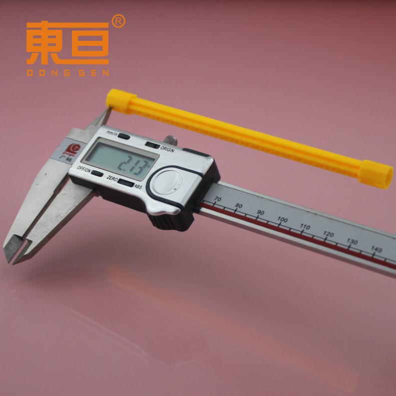 SCG99135黄8.png