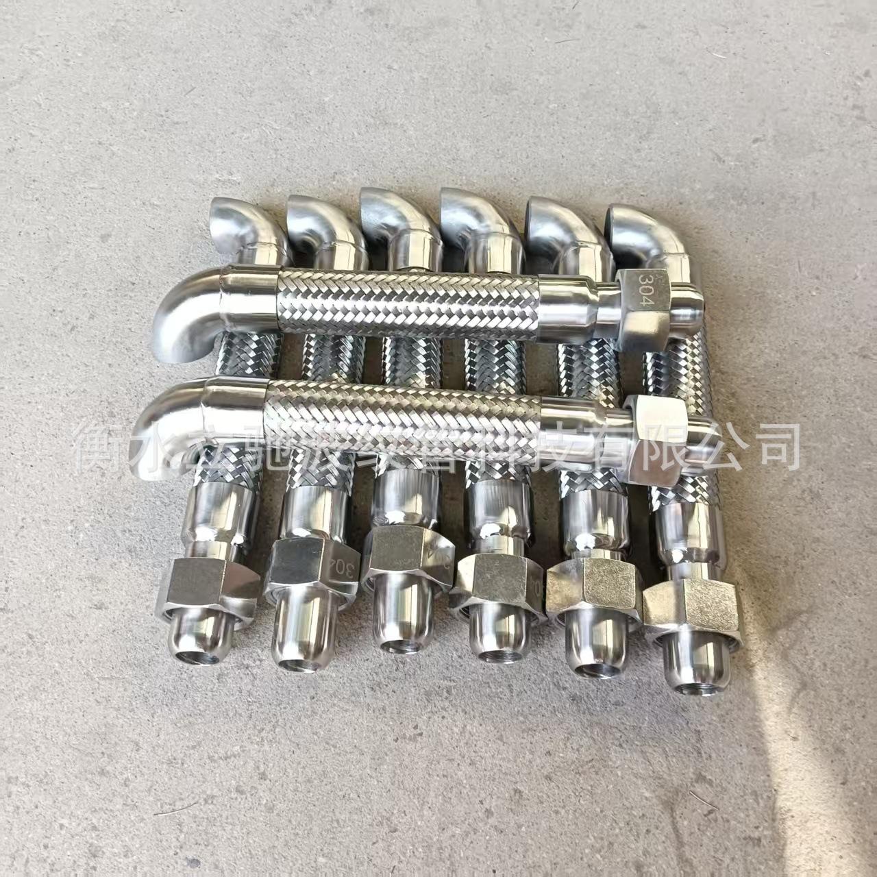 dc2f82a0a8d59e45abe3d168b21959