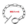 Pulsera de acero inoxidable de 7 mm hebilla ot cadena larga cruzada entrelazada acero de titanio pulseras hip hop europeas y americanas para hombres y mujeres al por mayor