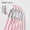 Set de Plumas de Acuarela Pincel Touchmark Pincel de Óleo Digital Pincel de Acuarela para Principiantes Pluma Especial para Estudiantes de Arte