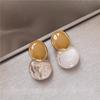 Té de Leche Marrón Maillard Gotas de Agua Geométrico Resina Aretes Elegantes Pendientes de Moda Lujo Ligero Sentido de Alta Gama Pendientes para Mujer