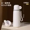 Mini taza aislada de acero inoxidable 316, elegante y compacta, perfecta para mujeres, fácil de llevar en el bolsillo, mantiene las bebidas frías durante mucho tiempo, una taza conveniente para el día a día