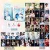 Atacado de Photocard de Celebridade Nacional: Amor Reverso, Zi Yu, Tian Xingning, Xiao Zhan, Cartão Lomo TF Family Cartão Auto-Impresso a Laser